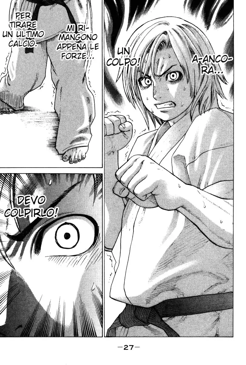 Karate Shoukoushi Kohinata Minoru Capitolo 153 page 4