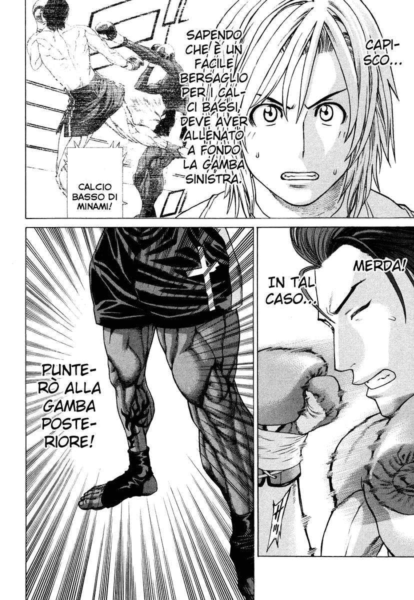 Karate Shoukoushi Kohinata Minoru Capitolo 216 page 10