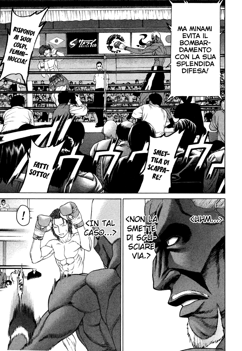 Karate Shoukoushi Kohinata Minoru Capitolo 216 page 23