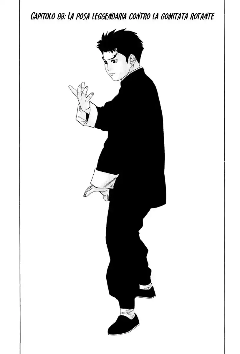 Karate Shoukoushi Kohinata Minoru Capitolo 88 page 2