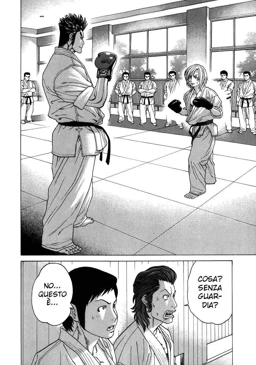 Karate Shoukoushi Kohinata Minoru Capitolo 232 page 3