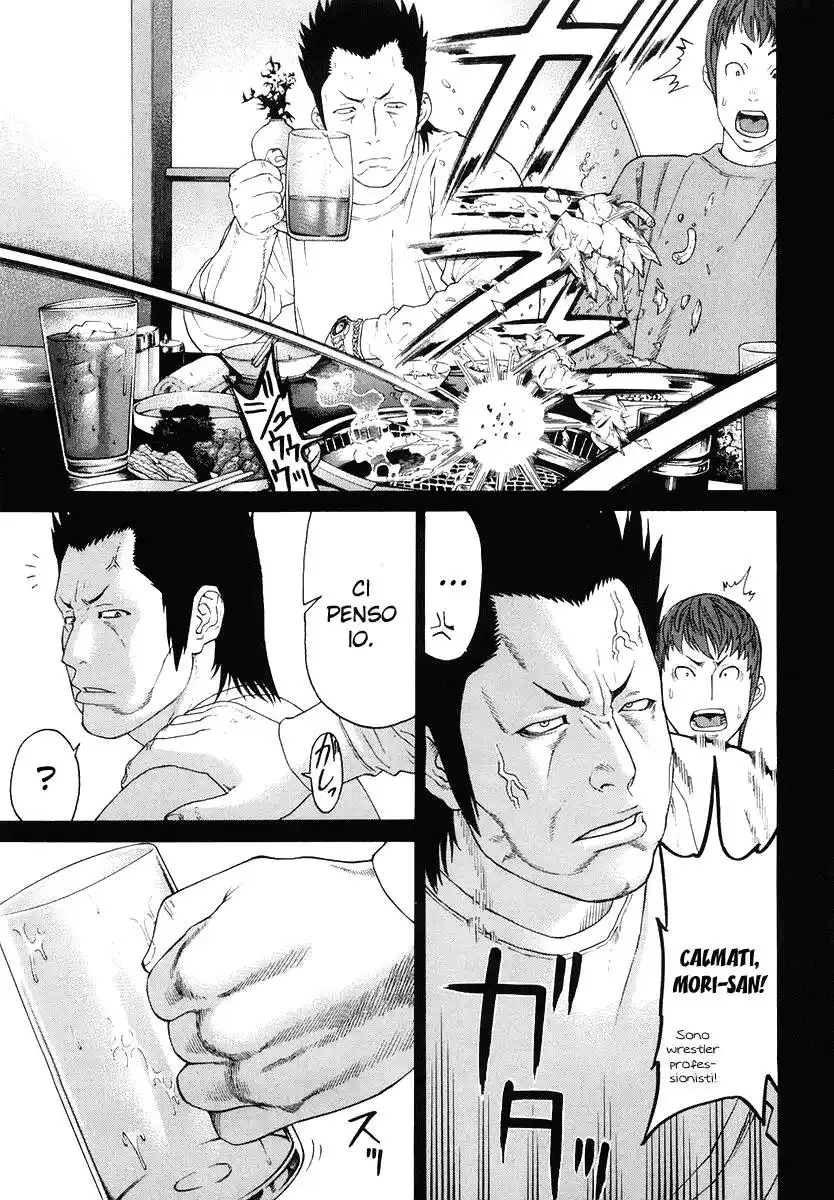 Karate Shoukoushi Kohinata Minoru Capitolo 198 page 6