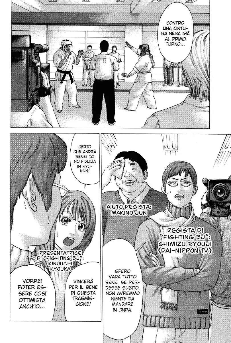 Karate Shoukoushi Kohinata Minoru Capitolo 78 page 3