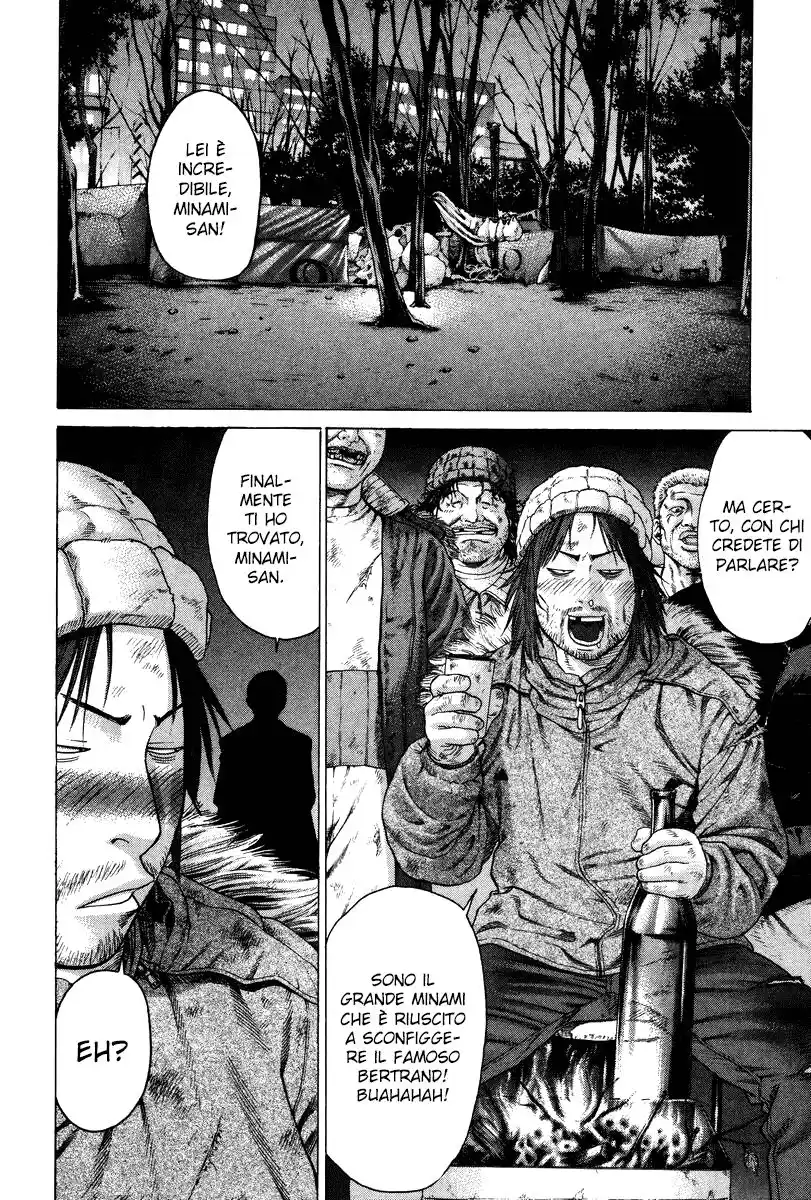 Karate Shoukoushi Kohinata Minoru Capitolo 167 page 3