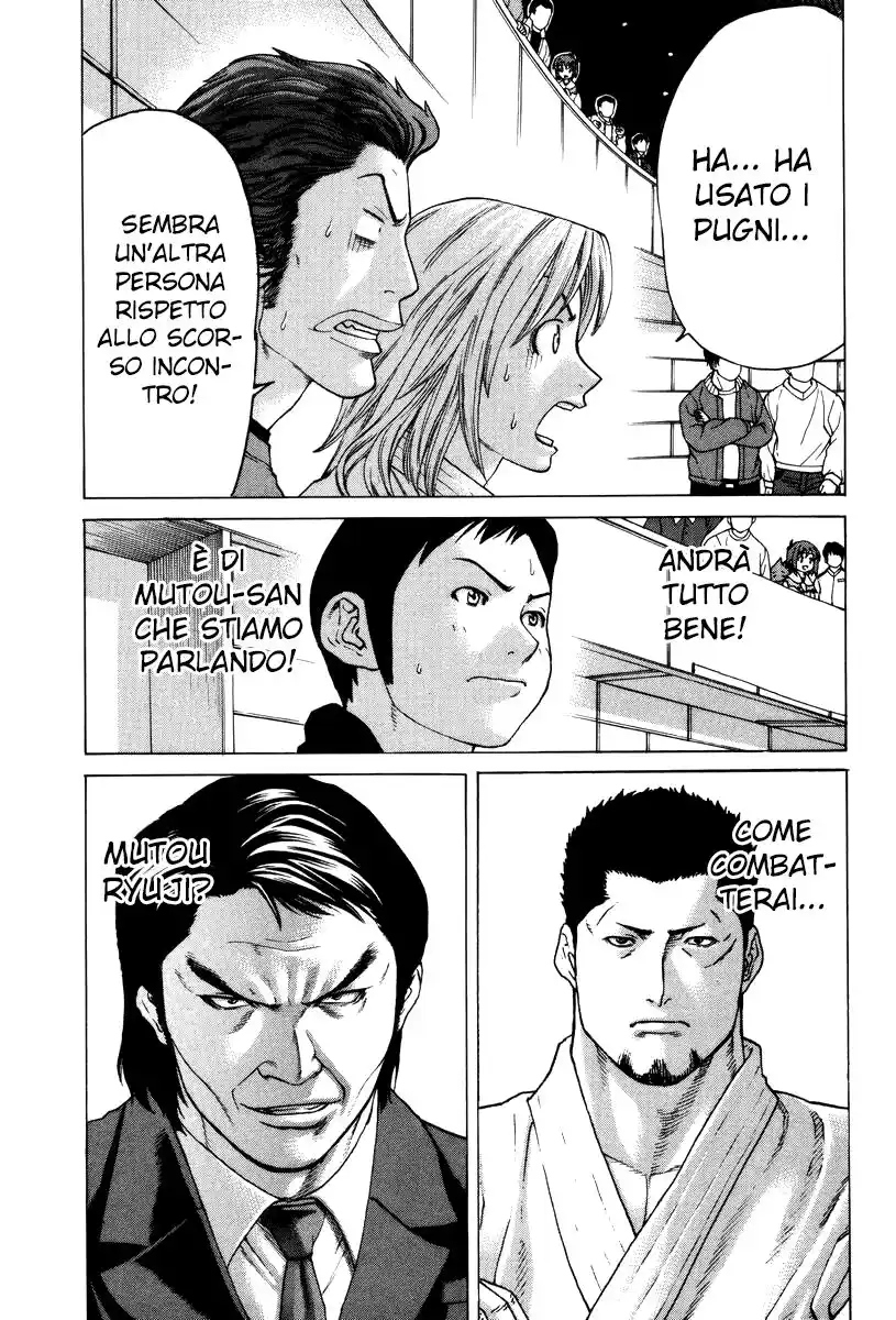 Karate Shoukoushi Kohinata Minoru Capitolo 137 page 4