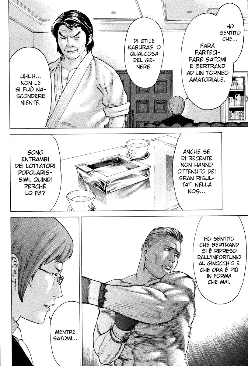 Karate Shoukoushi Kohinata Minoru Capitolo 109 page 11