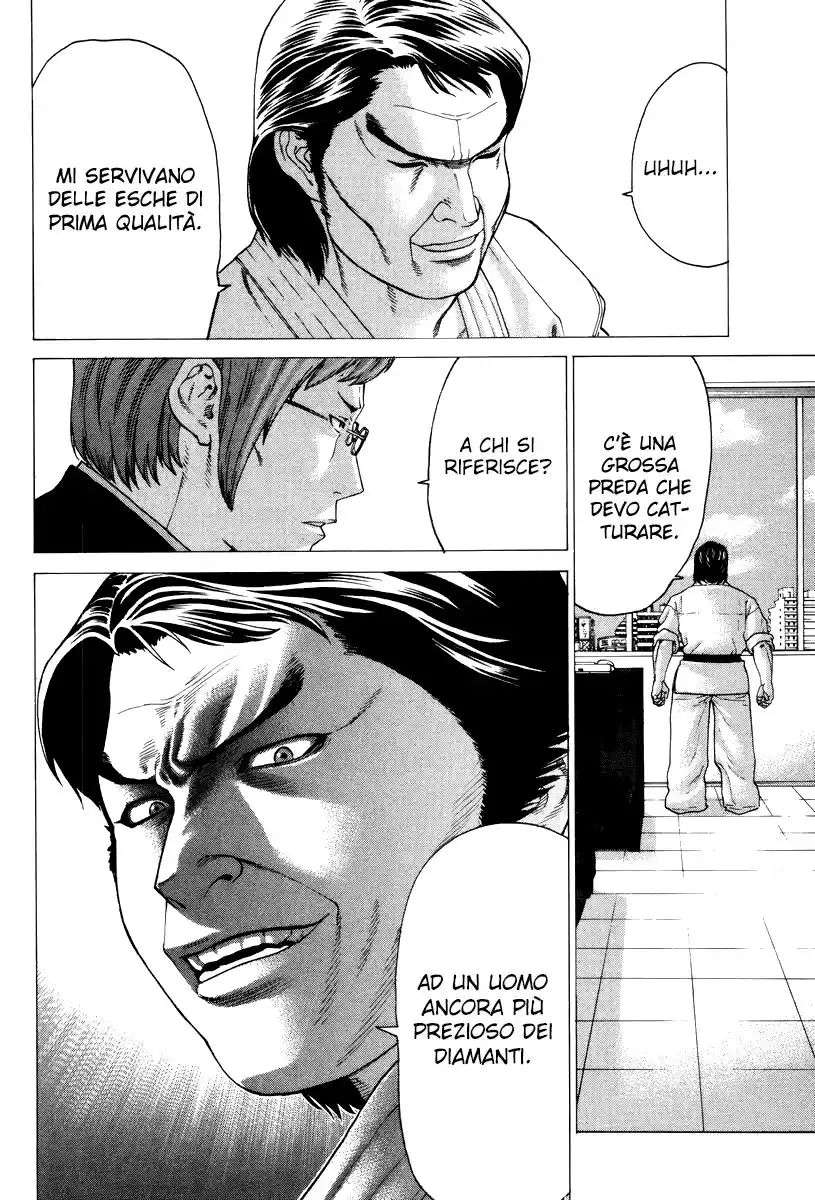 Karate Shoukoushi Kohinata Minoru Capitolo 109 page 13