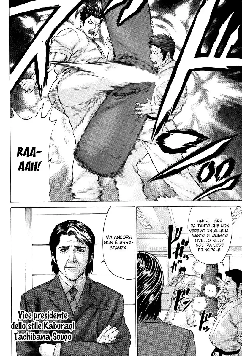 Karate Shoukoushi Kohinata Minoru Capitolo 109 page 15