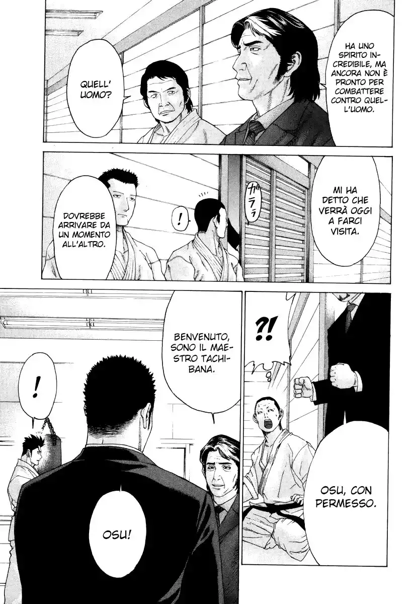 Karate Shoukoushi Kohinata Minoru Capitolo 109 page 16