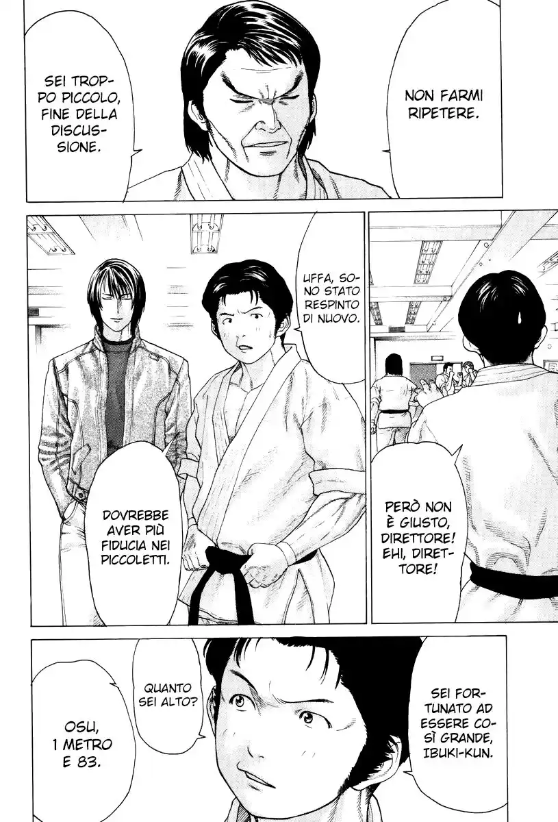 Karate Shoukoushi Kohinata Minoru Capitolo 109 page 3