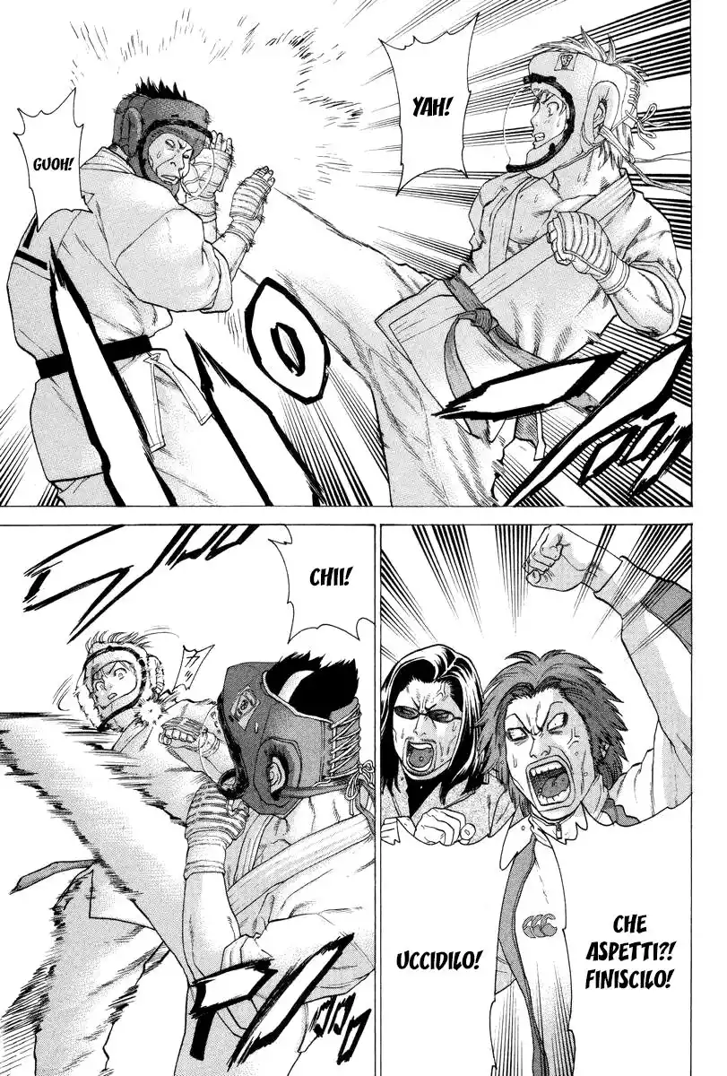 Karate Shoukoushi Kohinata Minoru Capitolo 86 page 2