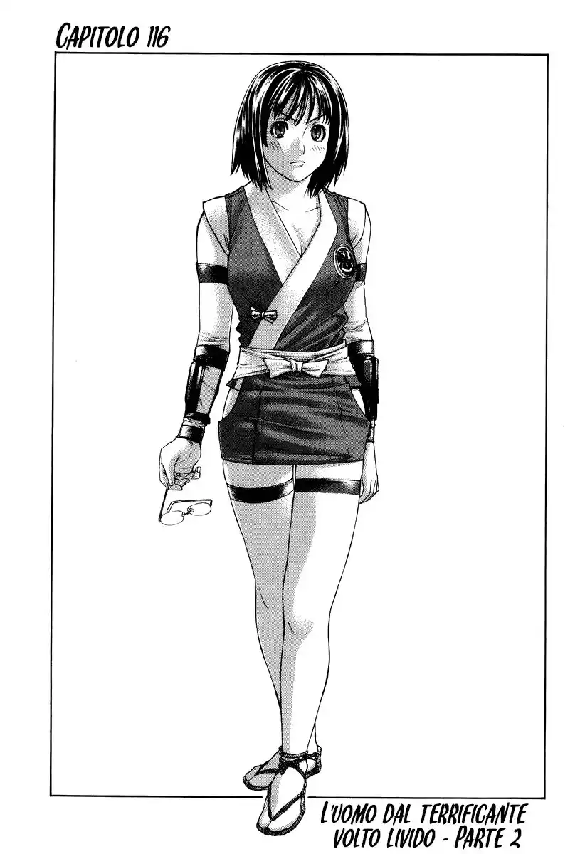 Karate Shoukoushi Kohinata Minoru Capitolo 116 page 2