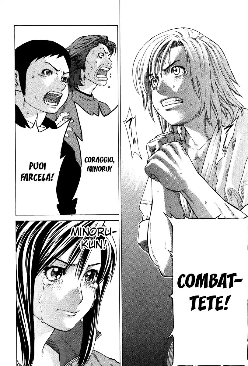 Karate Shoukoushi Kohinata Minoru Capitolo 151 page 3