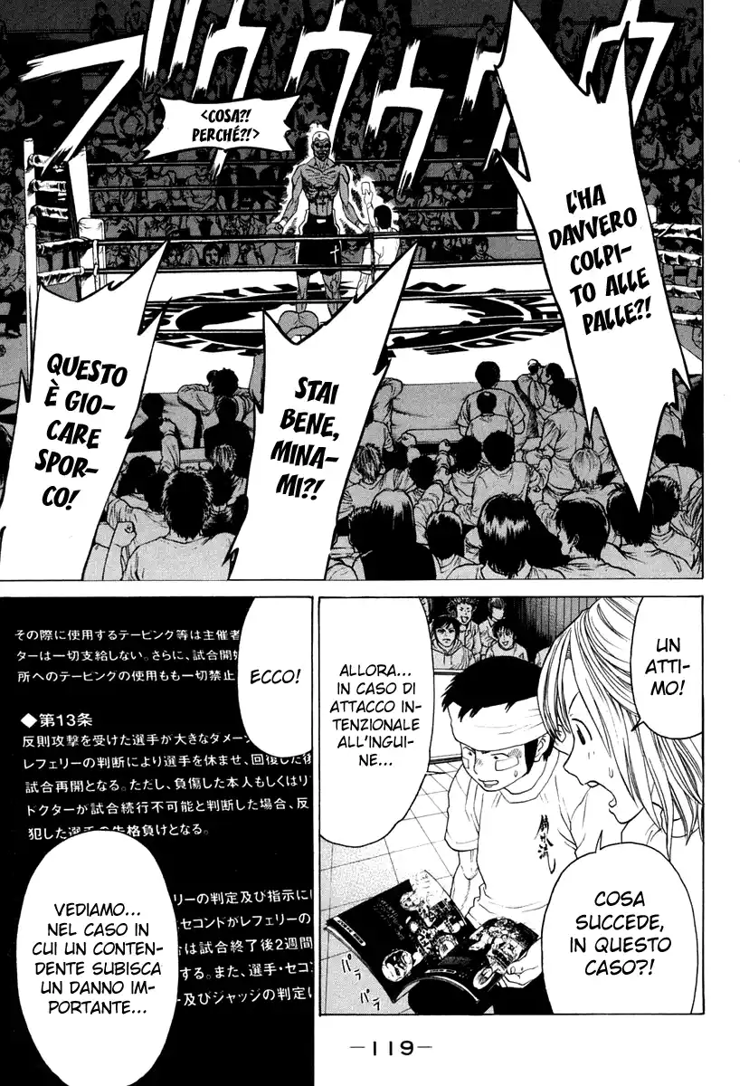 Karate Shoukoushi Kohinata Minoru Capitolo 222 page 6