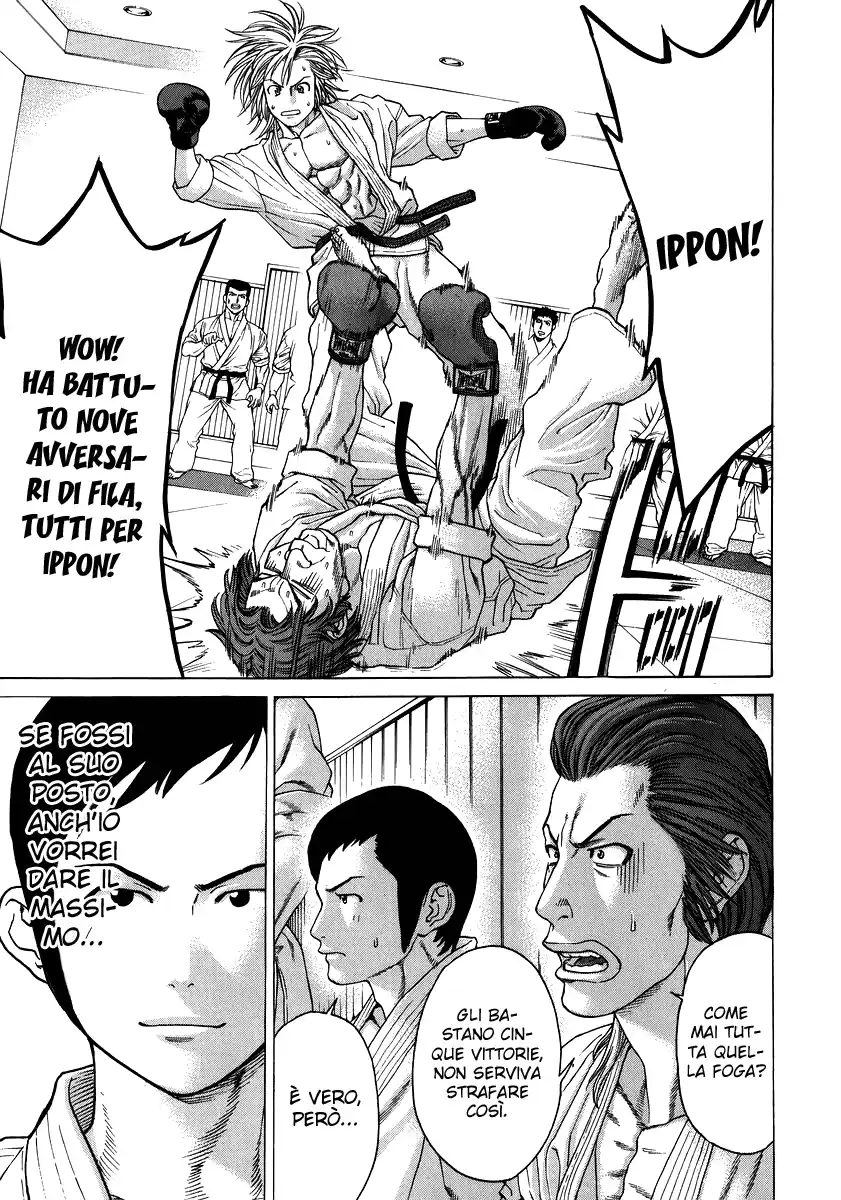 Karate Shoukoushi Kohinata Minoru Capitolo 230 page 4