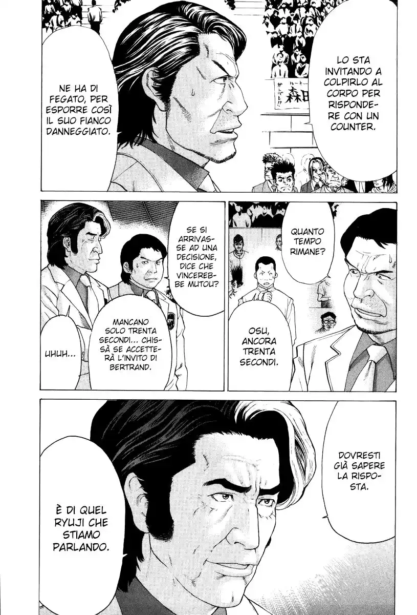 Karate Shoukoushi Kohinata Minoru Capitolo 142 page 4