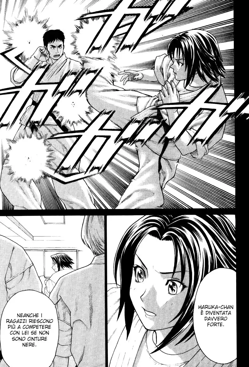 Karate Shoukoushi Kohinata Minoru Capitolo 123 page 4