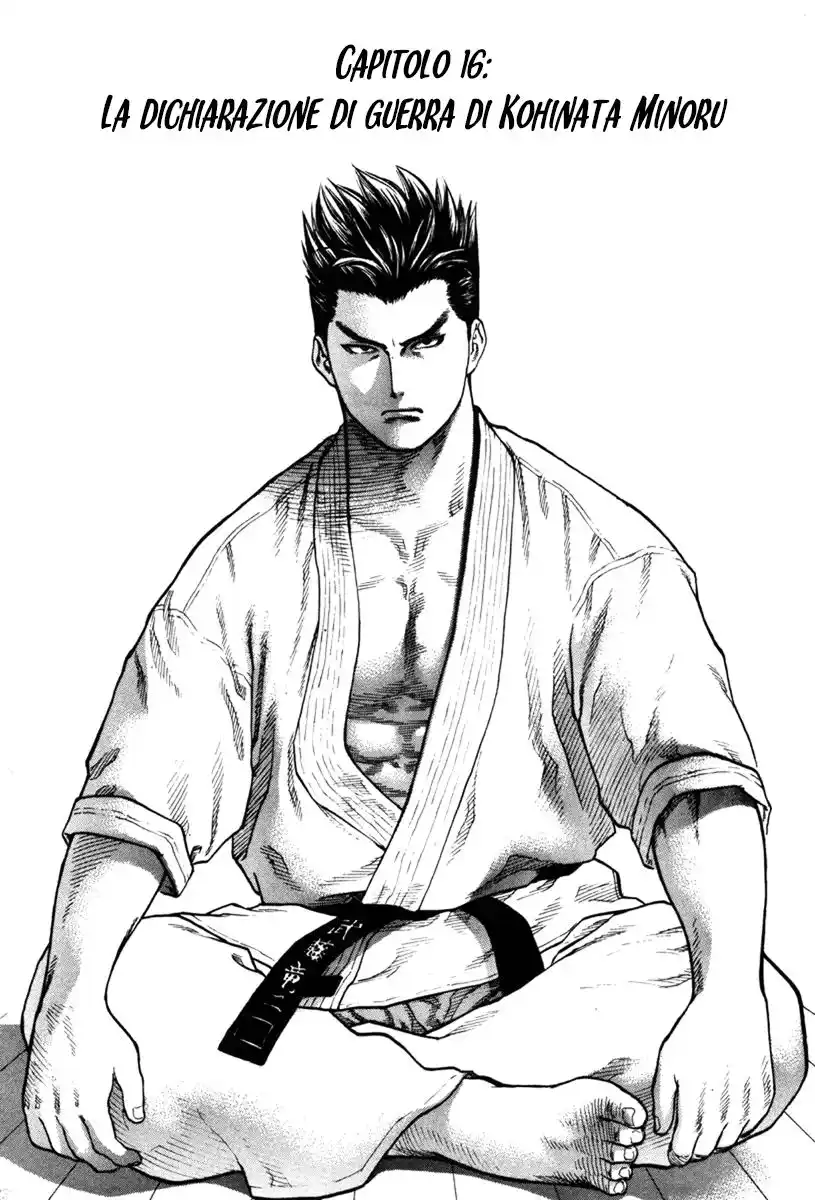 Karate Shoukoushi Kohinata Minoru Capitolo 16 page 2