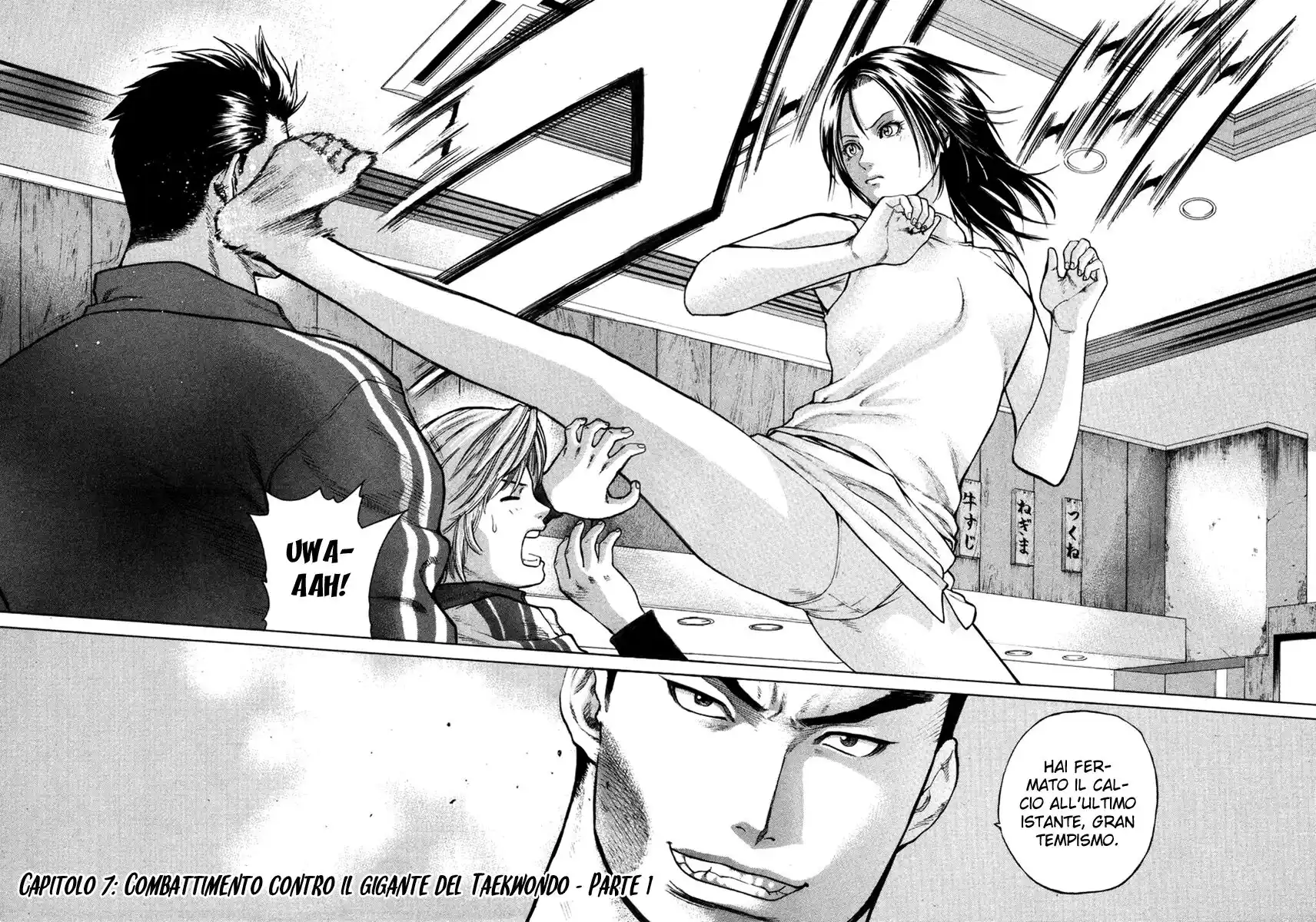 Karate Shoukoushi Kohinata Minoru Capitolo 07 page 3