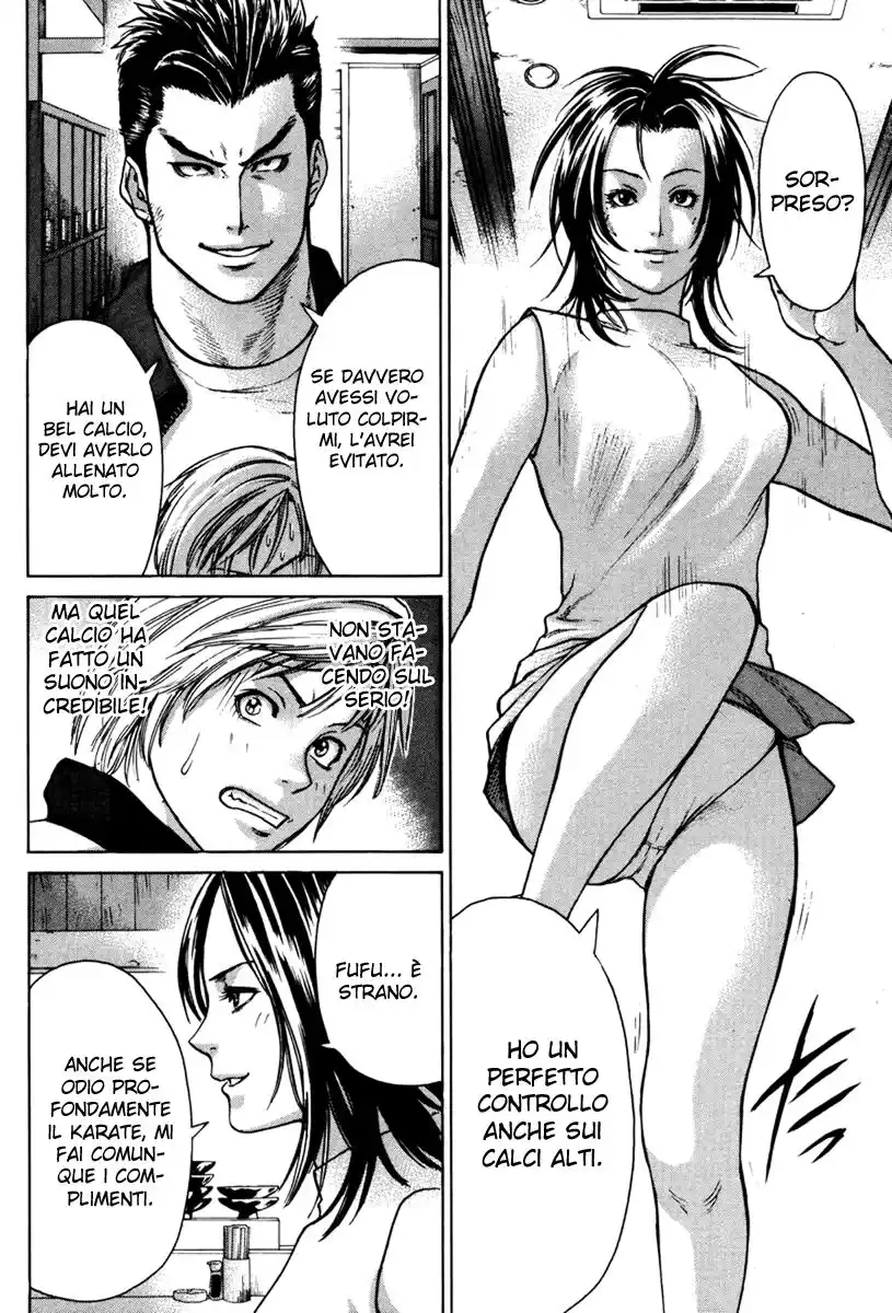 Karate Shoukoushi Kohinata Minoru Capitolo 07 page 4