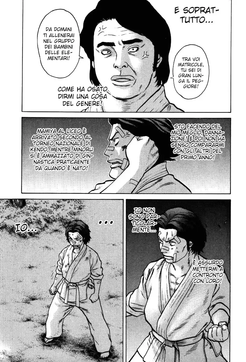 Karate Shoukoushi Kohinata Minoru Capitolo 42 page 18