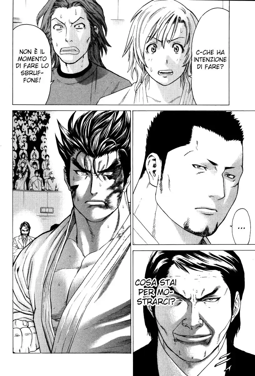 Karate Shoukoushi Kohinata Minoru Capitolo 140 page 3