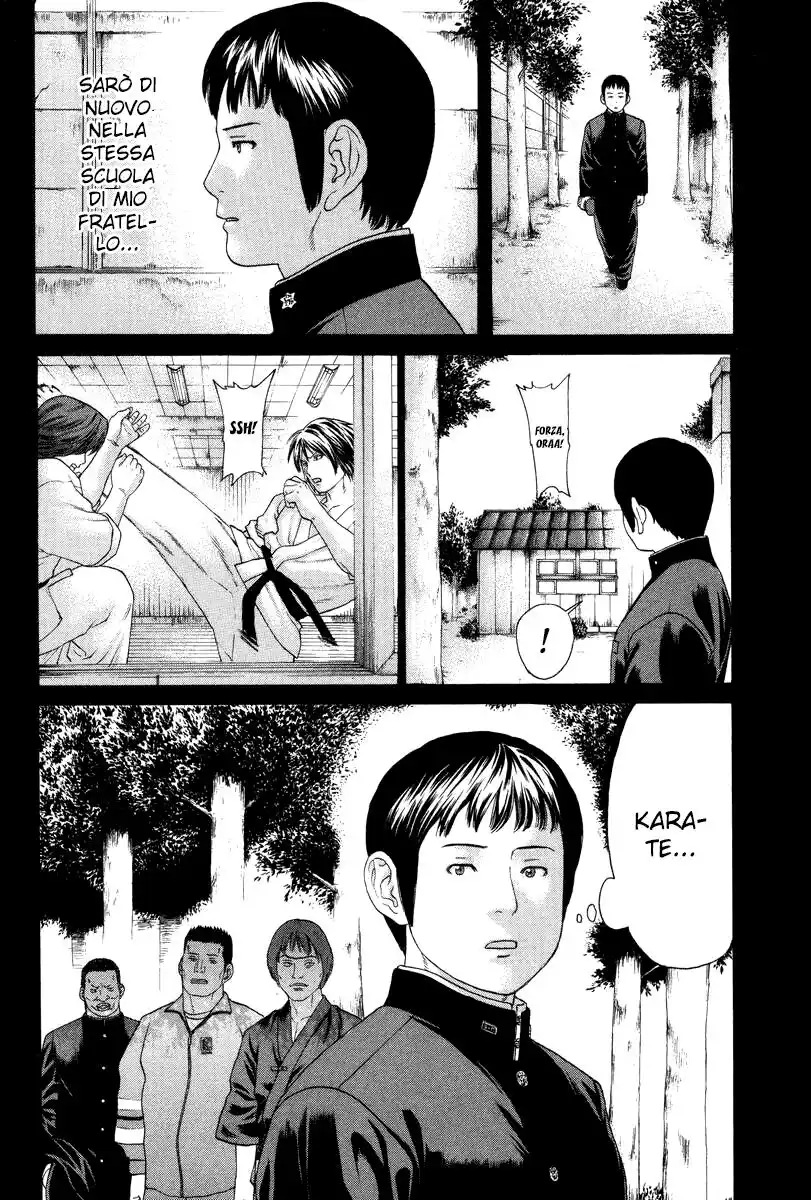 Karate Shoukoushi Kohinata Minoru Capitolo 81 page 10