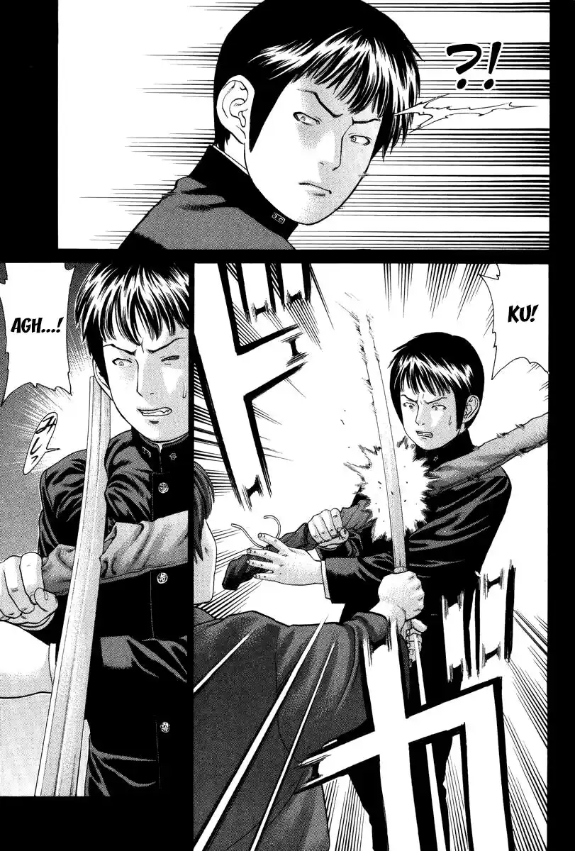 Karate Shoukoushi Kohinata Minoru Capitolo 81 page 11