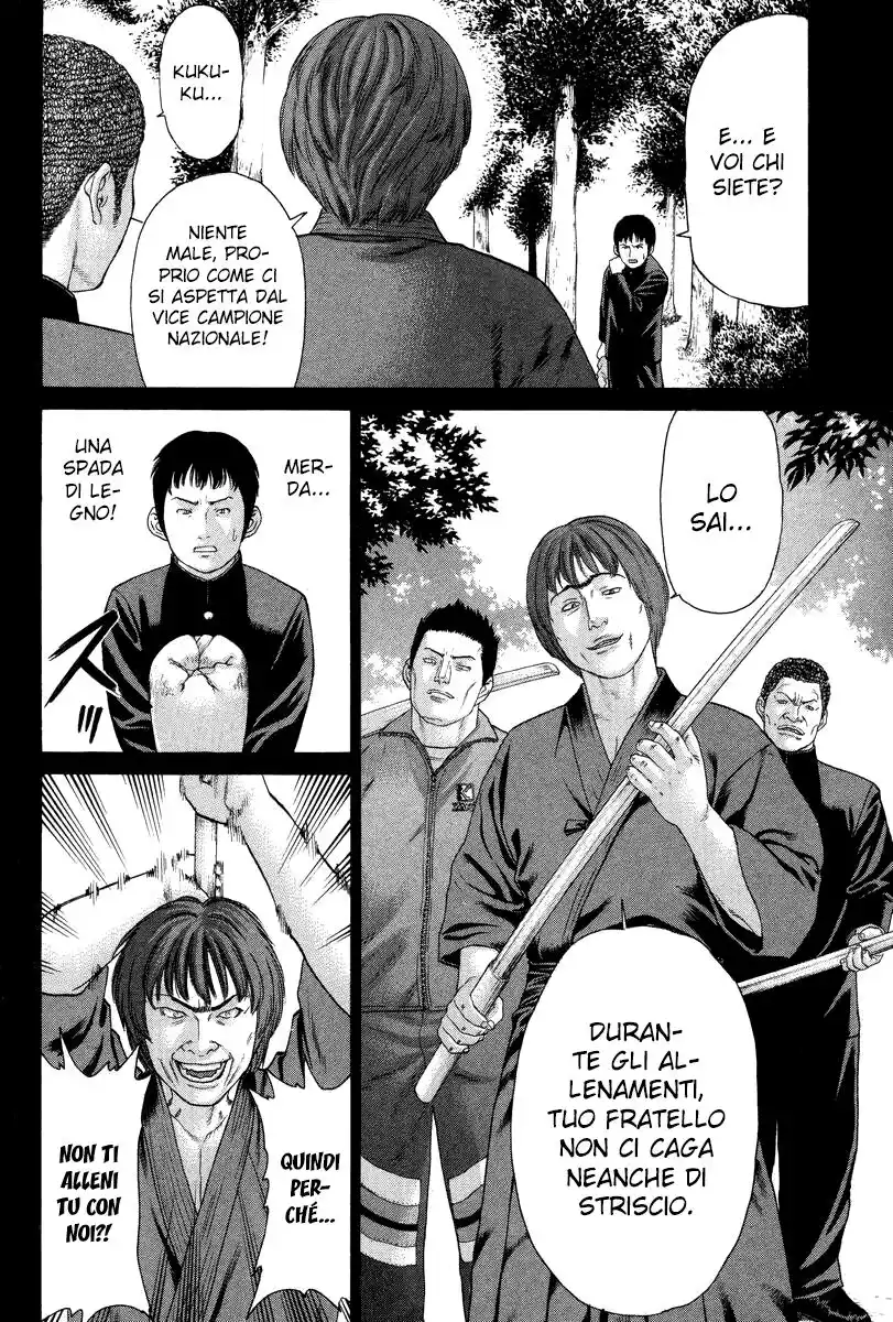 Karate Shoukoushi Kohinata Minoru Capitolo 81 page 12