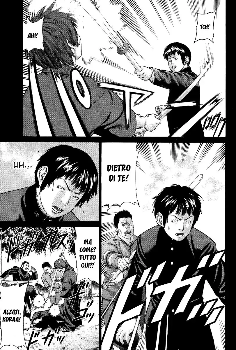 Karate Shoukoushi Kohinata Minoru Capitolo 81 page 13