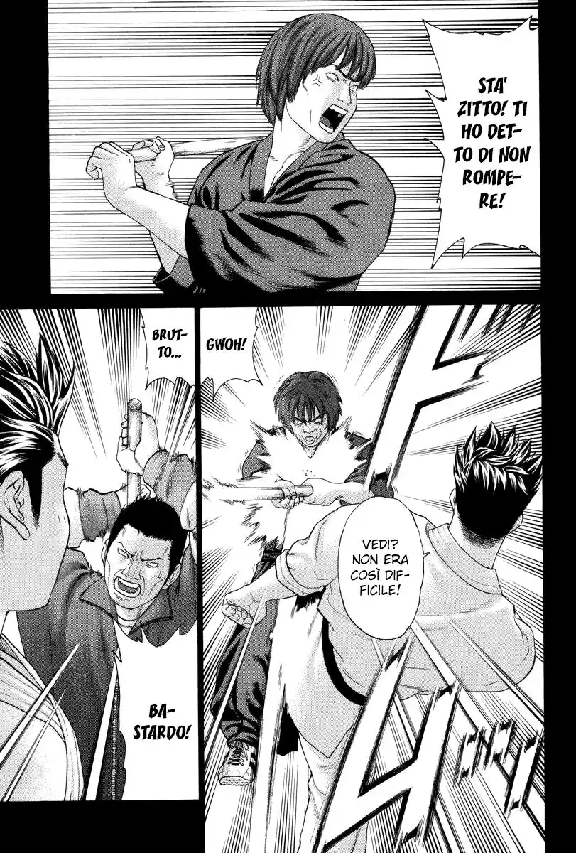 Karate Shoukoushi Kohinata Minoru Capitolo 81 page 15