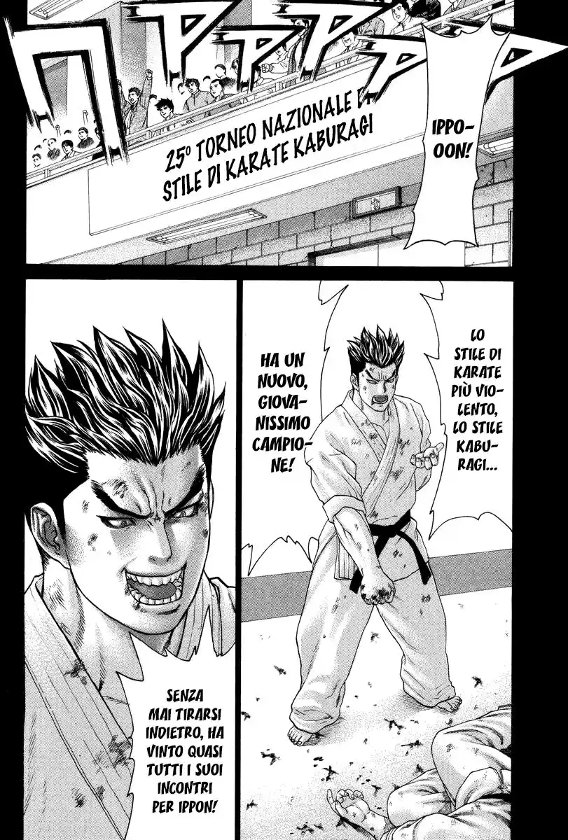 Karate Shoukoushi Kohinata Minoru Capitolo 81 page 18