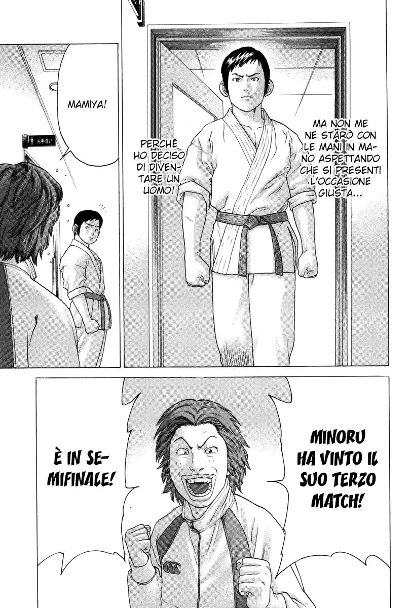 Karate Shoukoushi Kohinata Minoru Capitolo 81 page 21