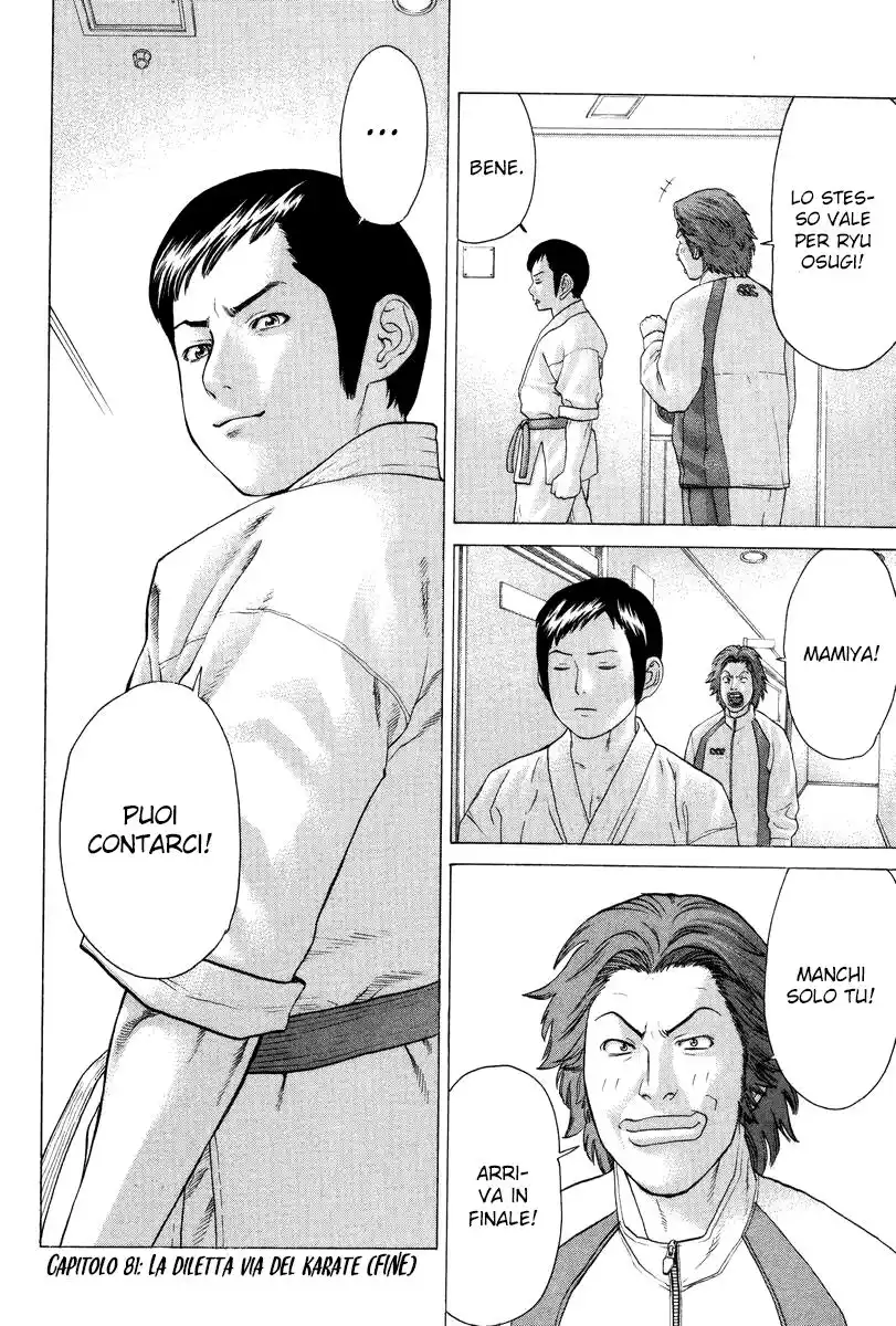 Karate Shoukoushi Kohinata Minoru Capitolo 81 page 22