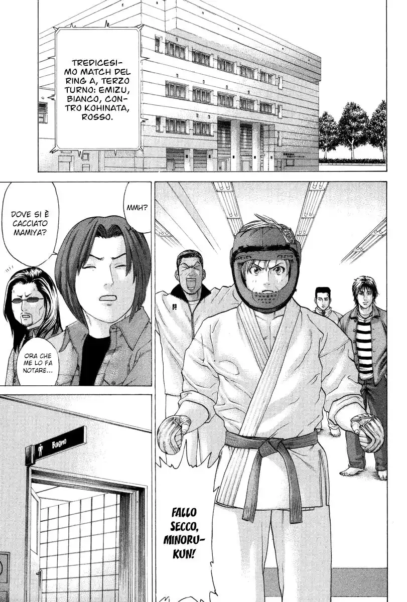 Karate Shoukoushi Kohinata Minoru Capitolo 81 page 3