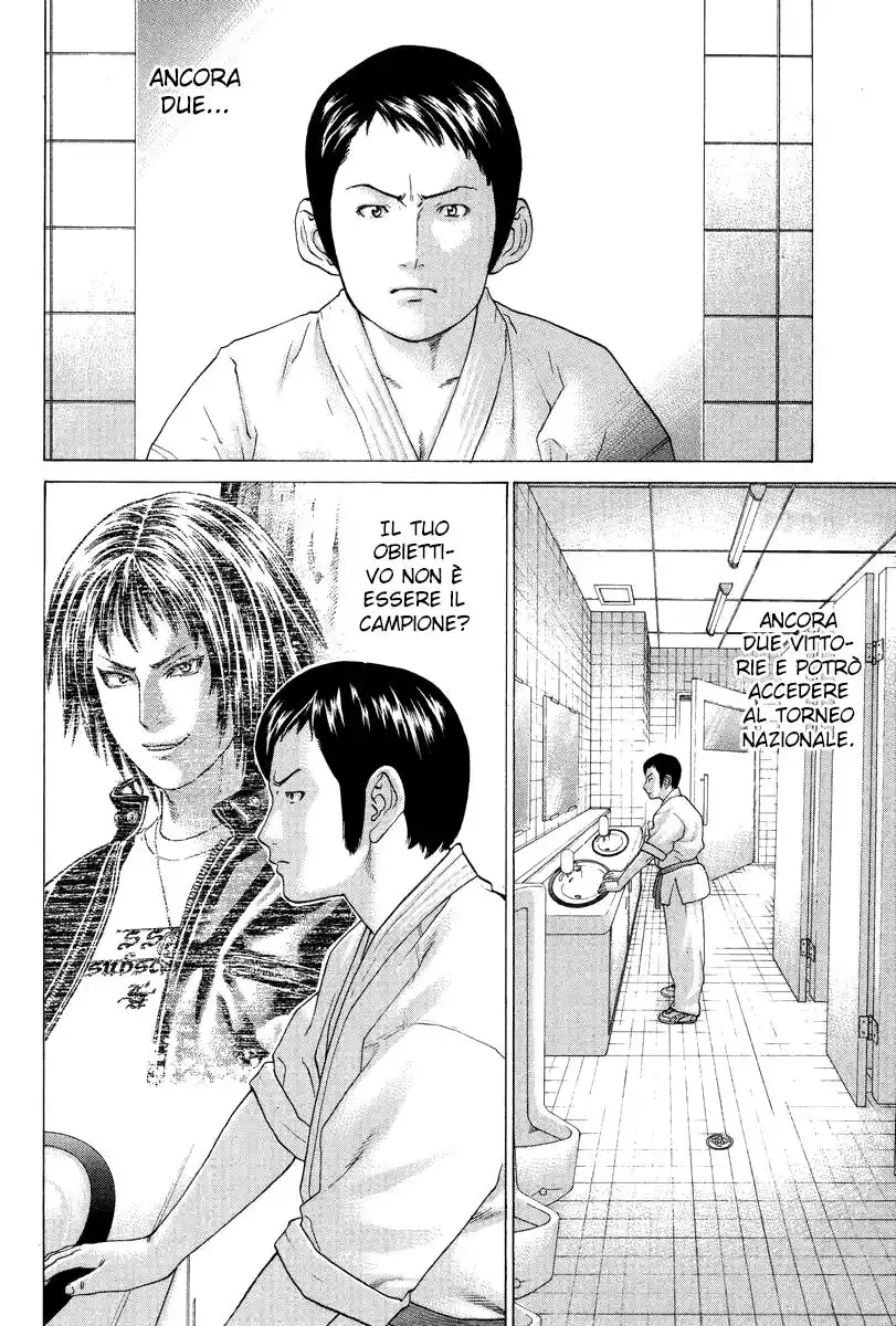 Karate Shoukoushi Kohinata Minoru Capitolo 81 page 4