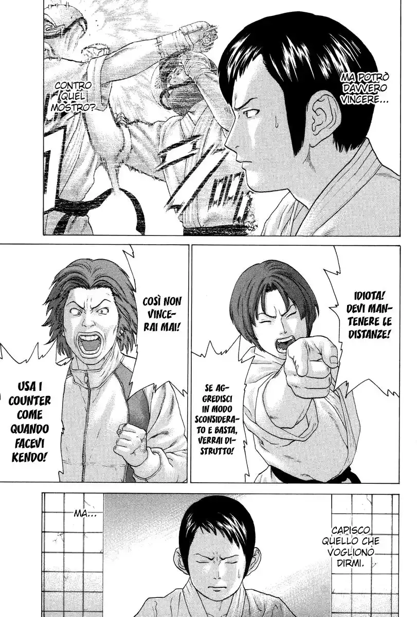 Karate Shoukoushi Kohinata Minoru Capitolo 81 page 5