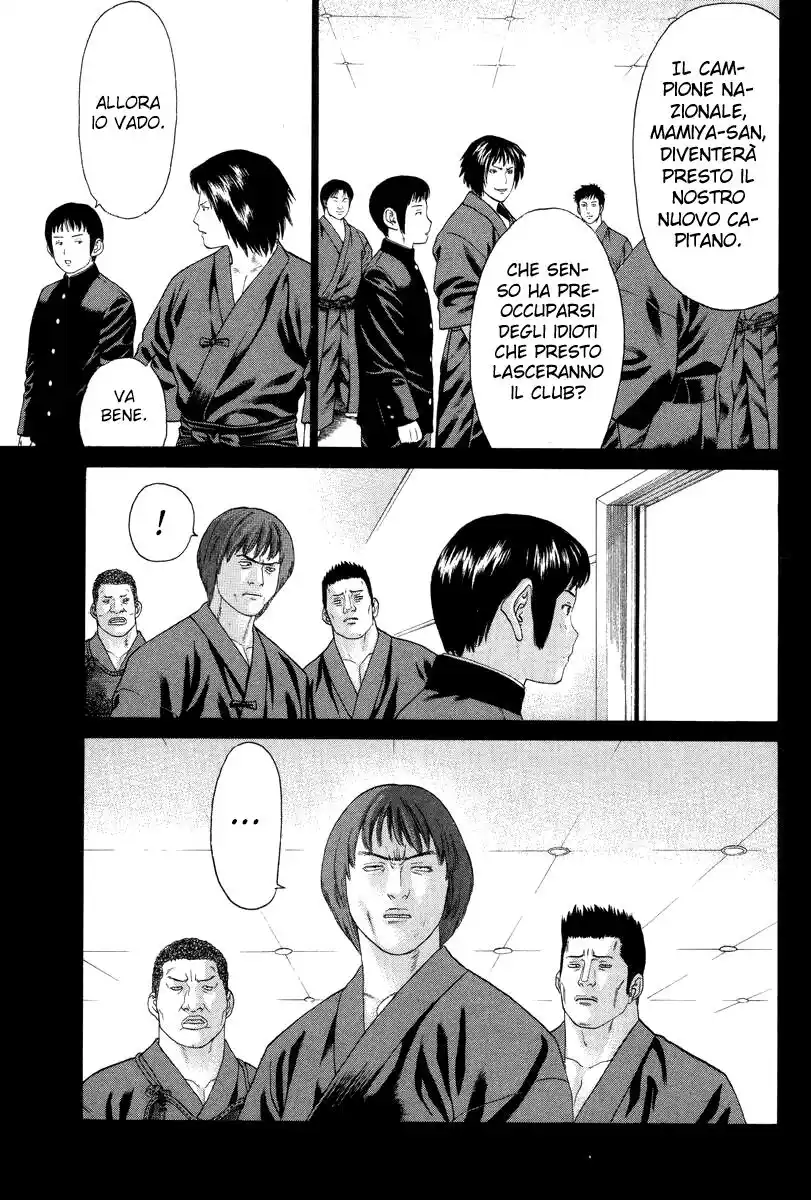 Karate Shoukoushi Kohinata Minoru Capitolo 81 page 9