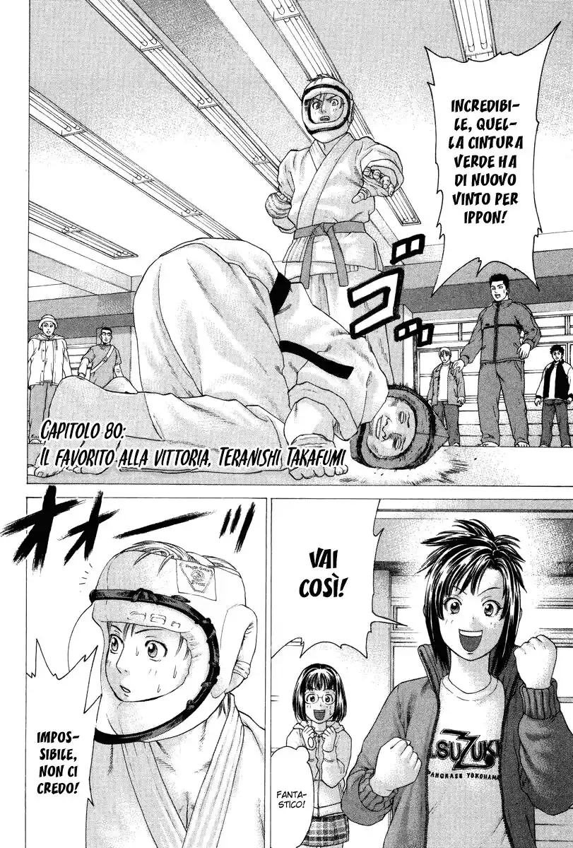 Karate Shoukoushi Kohinata Minoru Capitolo 80 page 3