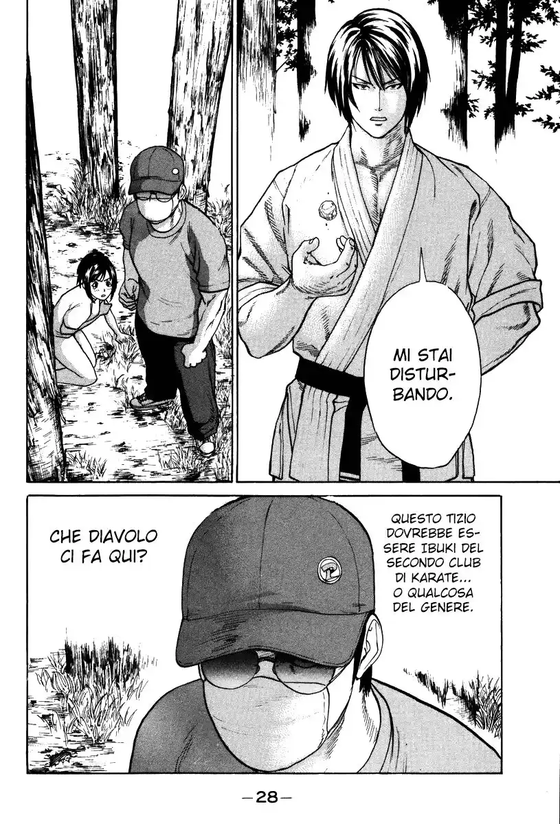 Karate Shoukoushi Kohinata Minoru Capitolo 33 page 3
