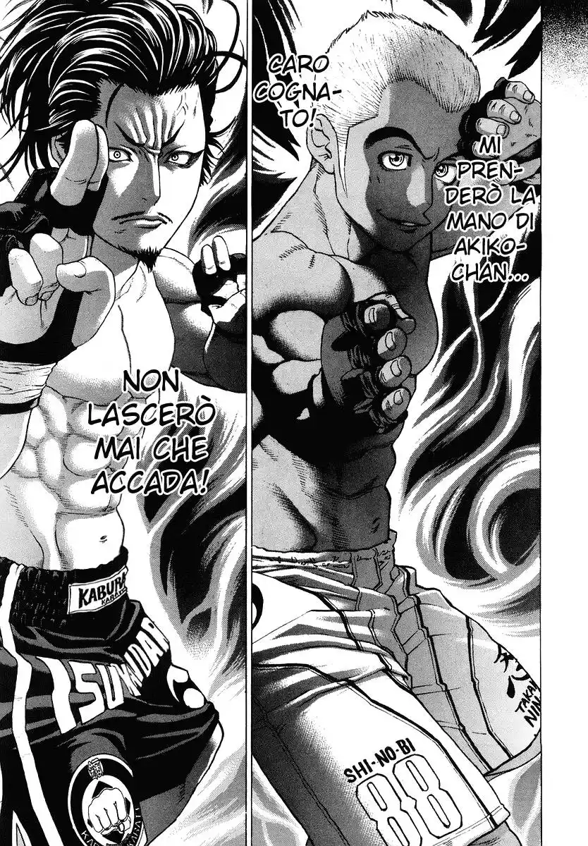 Karate Shoukoushi Kohinata Minoru Capitolo 204 page 4
