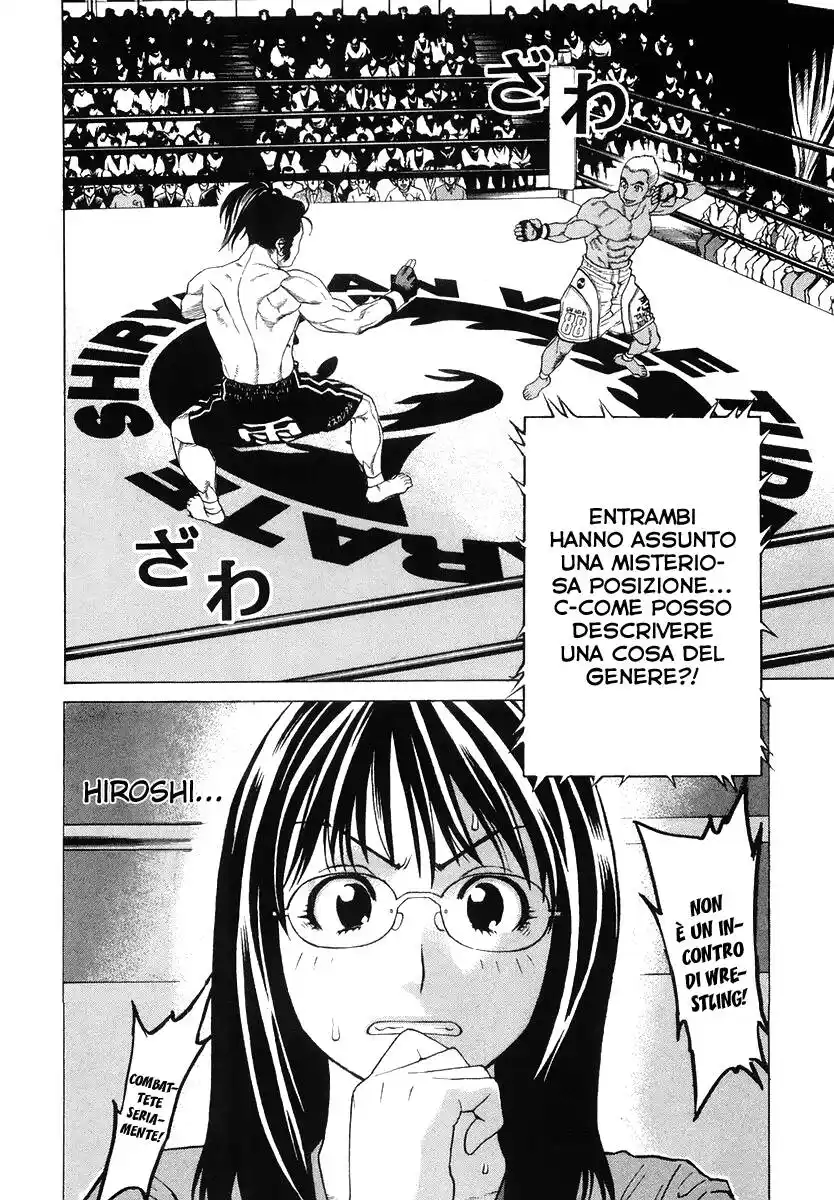 Karate Shoukoushi Kohinata Minoru Capitolo 204 page 5