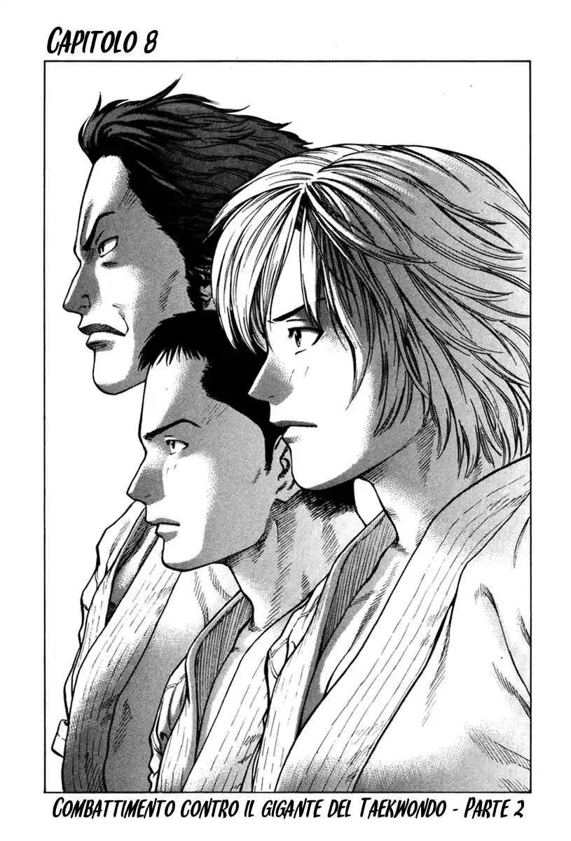 Karate Shoukoushi Kohinata Minoru Capitolo 08 page 2