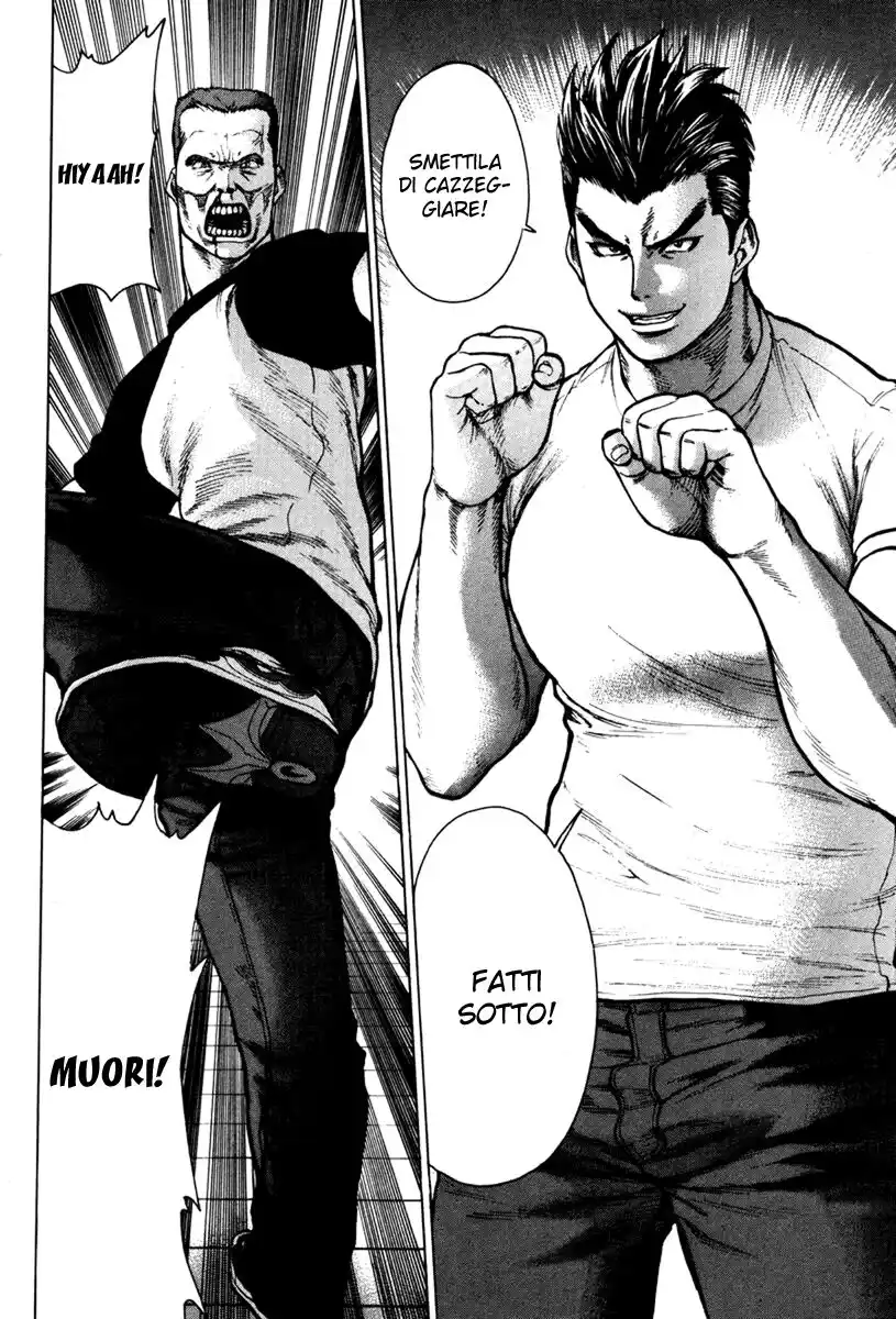 Karate Shoukoushi Kohinata Minoru Capitolo 08 page 3