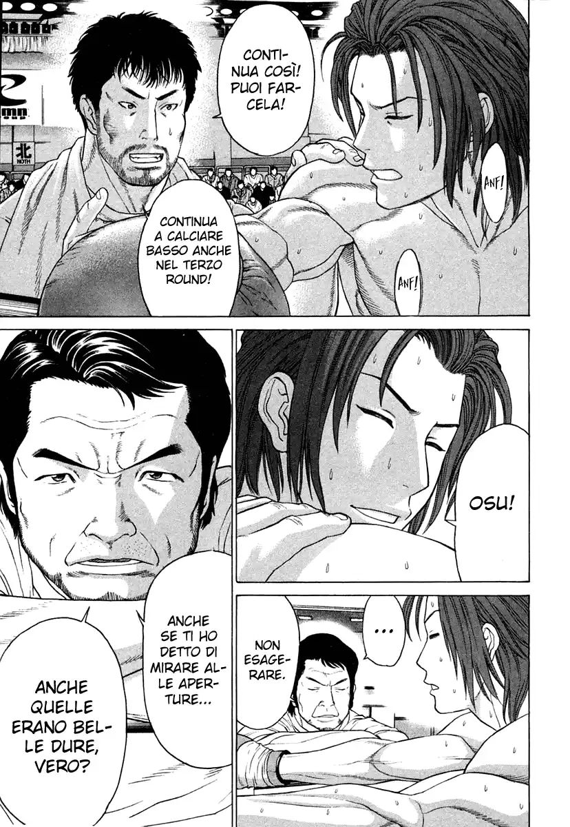 Karate Shoukoushi Kohinata Minoru Capitolo 220 page 6