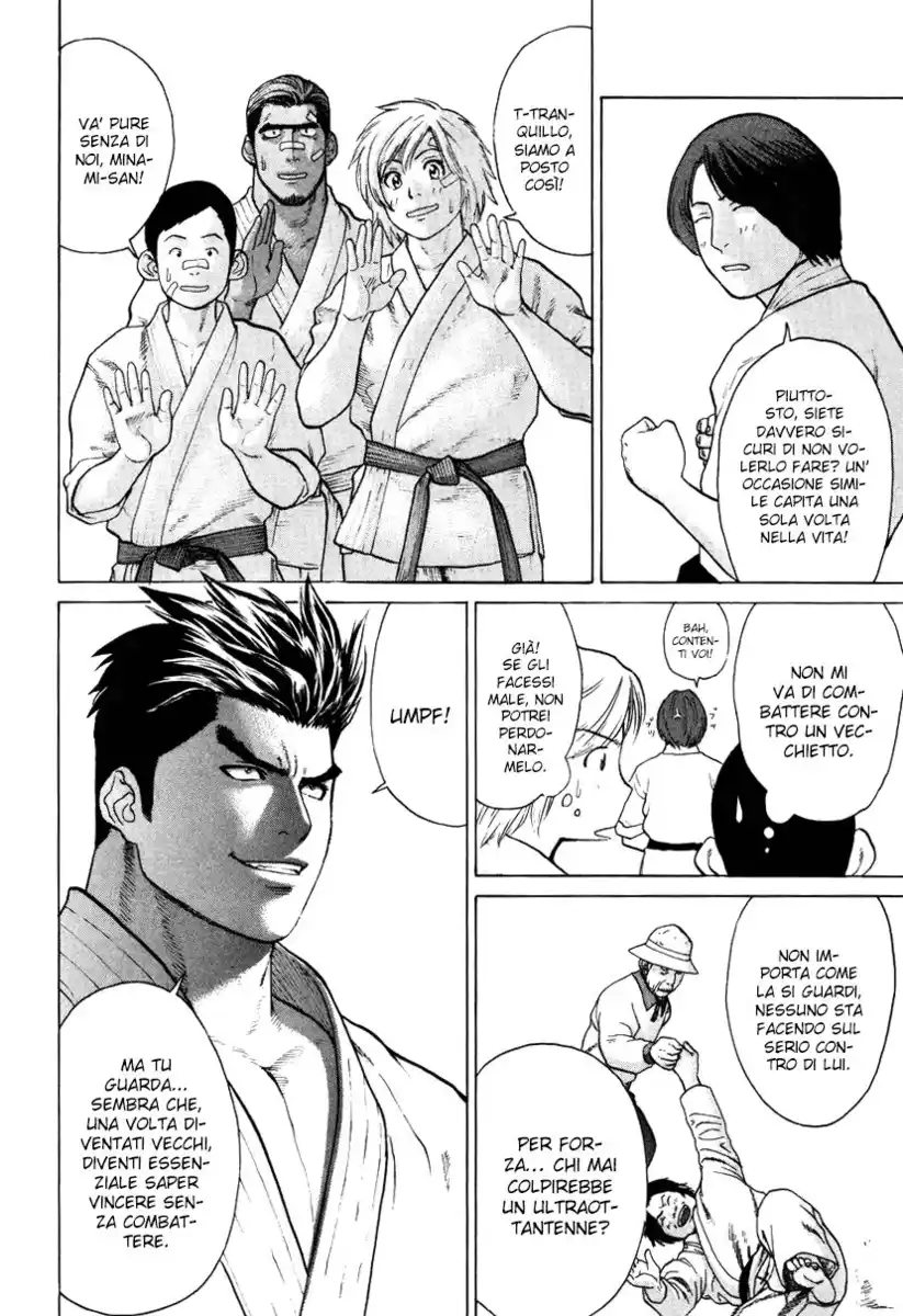 Karate Shoukoushi Kohinata Minoru Capitolo 45 page 5