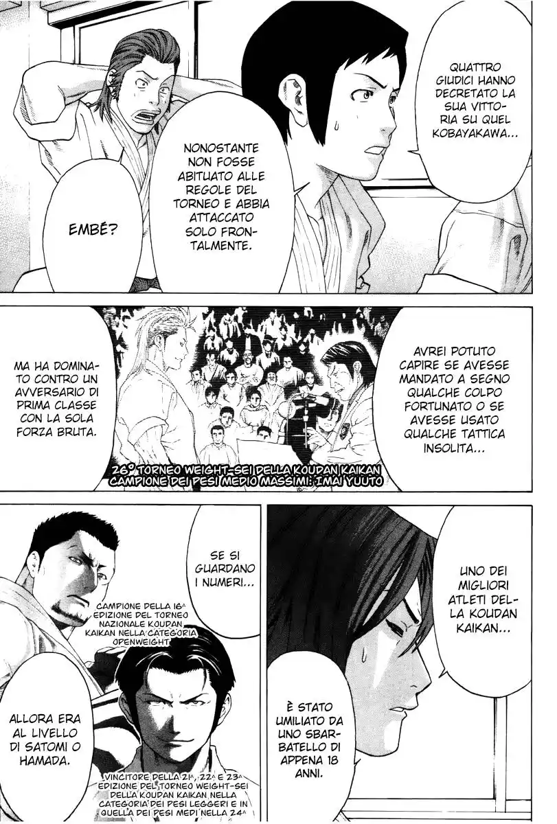 Karate Shoukoushi Kohinata Minoru Capitolo 173 page 10