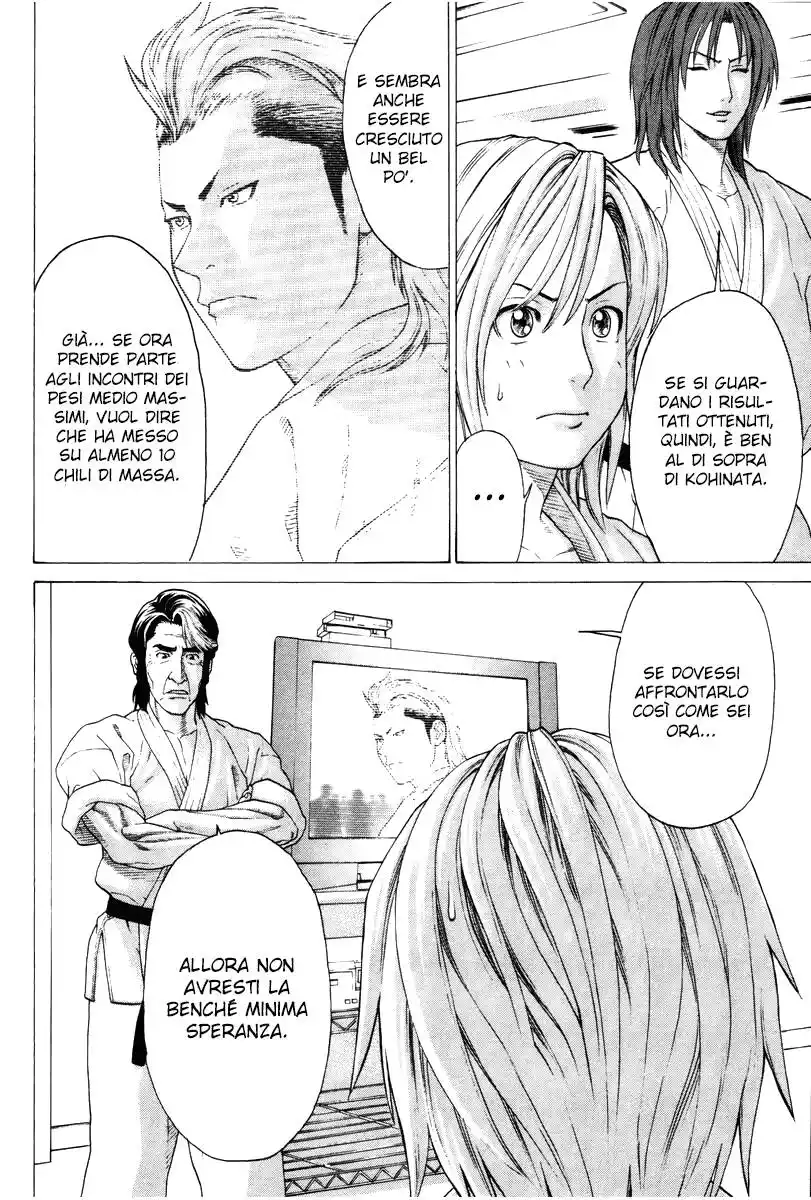 Karate Shoukoushi Kohinata Minoru Capitolo 173 page 11