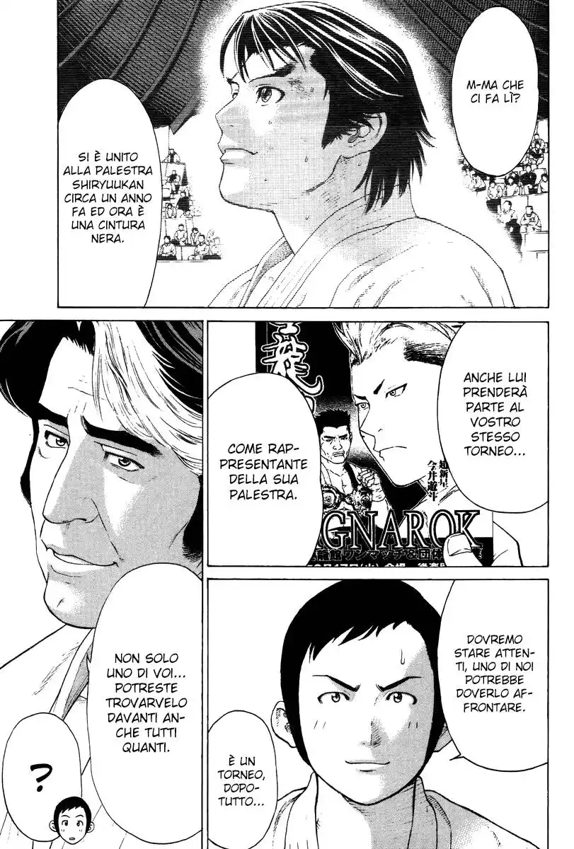 Karate Shoukoushi Kohinata Minoru Capitolo 173 page 14