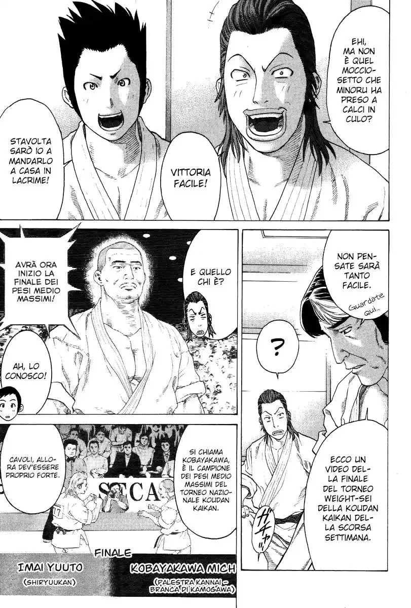 Karate Shoukoushi Kohinata Minoru Capitolo 173 page 8